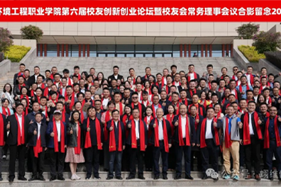 翊维传媒：共赢盛会，荣耀受聘