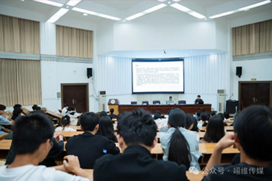 翊维传媒：共赢盛会，荣耀受聘