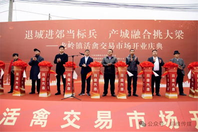 翊维传媒：共赢盛会，荣耀受聘